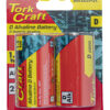 BATTERY D 1.5V 2 PACK CARDED ALKALINE