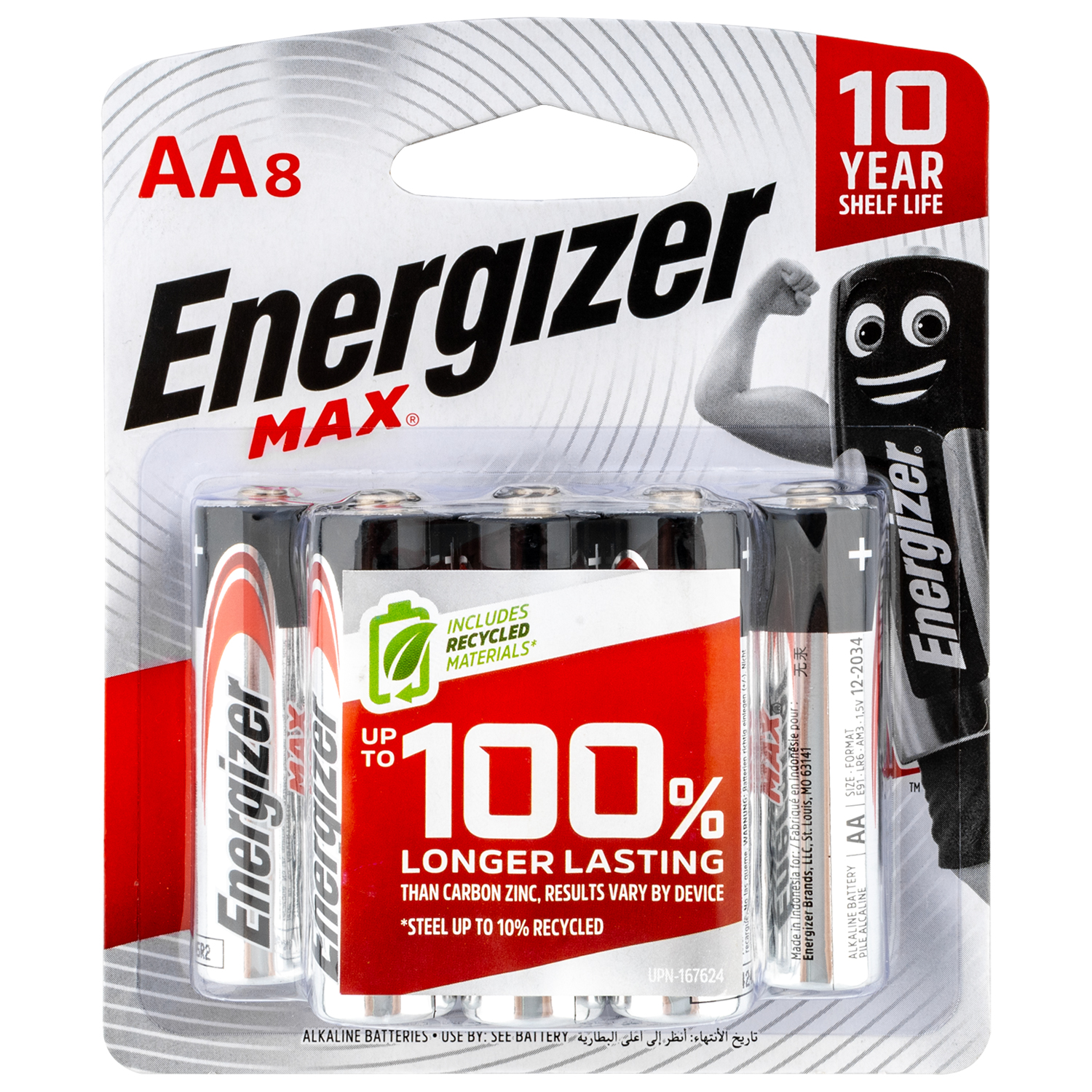 ENERGIZER MAX: AA - 8 PACK (MOQ 12