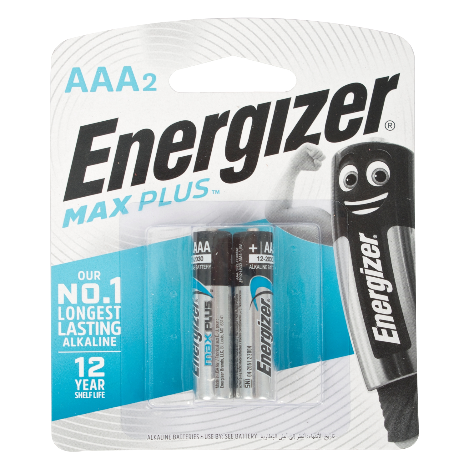 ENERGIZER MAXPLUS AAA - 2 PACK (MOQ12)