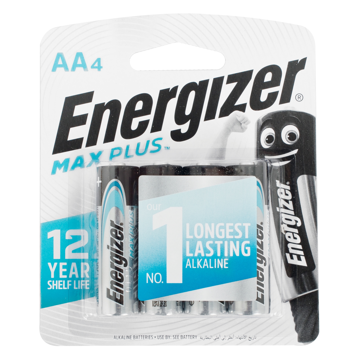 ENERGIZER MAXPLUS AA - 4 PACK (MOQ12)