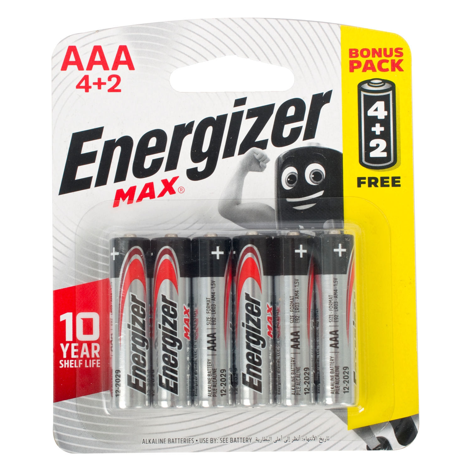 ENERGIZER MAX AAA - 6PACK 4+2 FREE