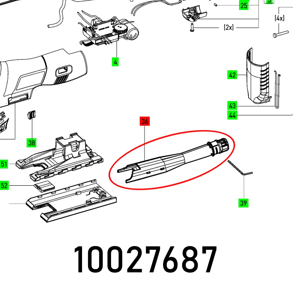 Thumbnail product image - 0